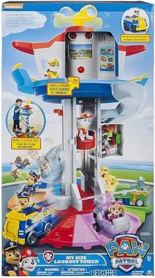 Immagine prodotto di Pattuglia Psi: set Torre di Guardia