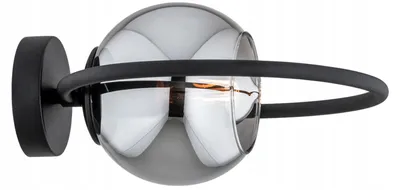 Produktbild von Wandlampe H: 26 cm E27 Kugelschirm Modern Wandleuchte