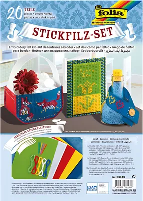 Produktbild von Stickfilz Set 20 Teile, Inhalt 5 Blatt, 5 Garne, 10 Sticknadeln, Folia