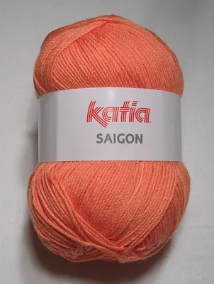 Produktbild von SAIGON von Katia - dunkles lachs (20) - 100 g / ca. 300 m Wolle