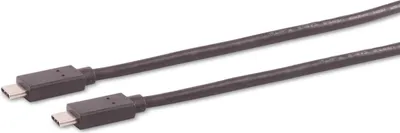 Obrázok produktu pre 25 cm čierny pripojovací kábel USB C USB 3.2 2 x zástrčka typu C