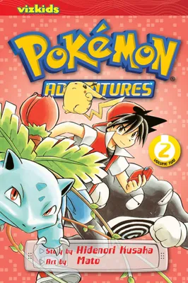 Produktbild von Pokemon Adventures