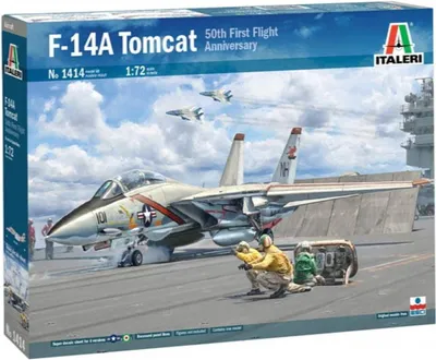 Produktbild von F-14A Tomcat Recessed Line Panels / 1:72