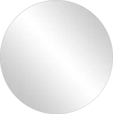 Produktbild von Spiegel, rund 45cm, ALBENGA-80