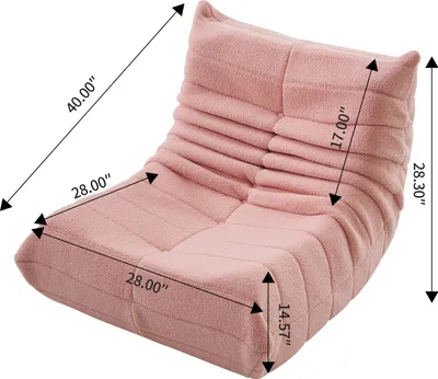 Obrázek produktu pro Fortuna Lai Single Sofa Chill Chair Líná rozkládací židle, růžová