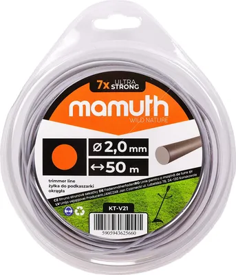 Produktbild von Mähfaden 2,0mm 50m rund Motorsense Rasentrimmer Ersatzfaden für Fadenkopf MAMUTH
