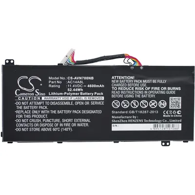 Produktbild von Akku fürAcer Aspire (Aspire Nitro) Vn7 / Aspire V15 Nitro / Spin 3 und andere, 4600mAh, Li-Pol