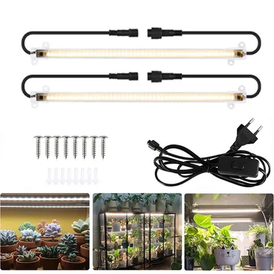Obrázek produktu pro 96 LED plné spektrum slunečního světla rostlina lampa vnitřní rostliny rostlina světlo růst lampa - 2ks