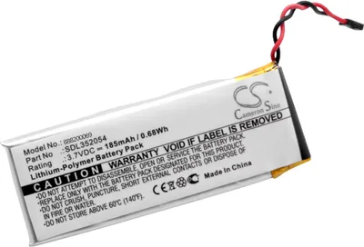 Produktbild von vhbw Akku Ersatz für Flir SDL352054 für Kamera (185 mAh, 3,7 V, Li-Polymer)