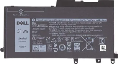 Immagine prodotto di Dell - Batteria per computer portatile (equivalente a: Dell D4CMT, Dell 93FTF) - Ioni di litio - 3 celle - 4254 mAh - 51 Wh - Debole
