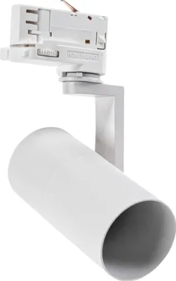 Produktbild von GU10 Strahler ''Madara Mini II'', 250V, IP20, 56,5x121x172mm, weiß