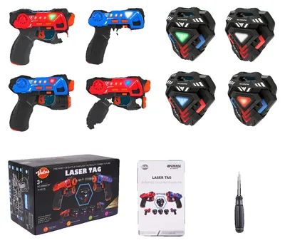 Immagine prodotto di Set di armi per laser tag, 4 armi laser, modalità a squadre regolabili, set di 4 armi