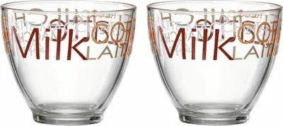 Immagine prodotto di Ritzenhoff & Breker Müslischalen 2er Set Milano, Glas, Braun, 12 cm, 820867