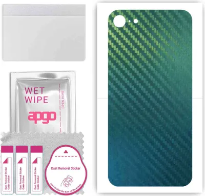 Produktbild von apgo Rückseite Schutzfolie, Skin, kompatibel mit Apple iPhone SE 2020, Hinten Displayschutzfolie aus Vinylfolie, kratzfest, einfache Montage - Kohlenstoff-Chamäleon CAKA1