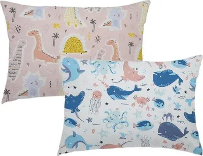 Produktbild von Famanu Kissenbezüge 40 x 60 cm - Set aus 2 Baumwolle für Kinder
