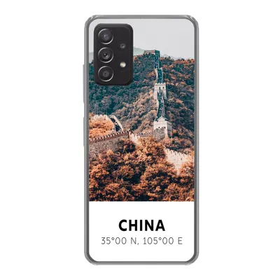 Produktbild von MuchoWow® Handyhülle Schutzhülle Hülle für Samsung galaxy a73 China - Große Mauer - Herbst - Asien Silikon Softcase Handy Hülle - Handyhülle