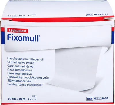 Immagine prodotto di Garza adesiva Fixomull 10 cmx10 m 1 pz