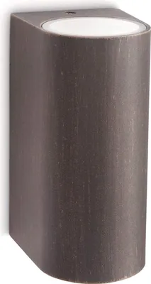 Obrázok produktu pre Philips 8718696154014, Vonkajšie nástenné osvetlenie, Hrdzavá farba, Kov, IP44, Patio, Záhrada, I