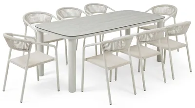 Image de Table de jardin aluminium 213x90 cm et 8 chaises textilène beige - Oviala Nocera
