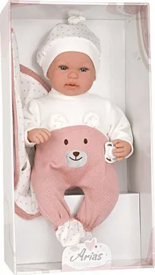 Produktbild von Baby-Puppe Arias Elegance 45 cm
