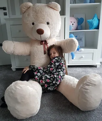 Image de Grand ours en peluche 2 mètres crème 205 cm XXL