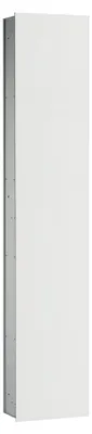 Immagine prodotto di emco asis module 2.0 module d'armoire encastré, 972227413, 972227413