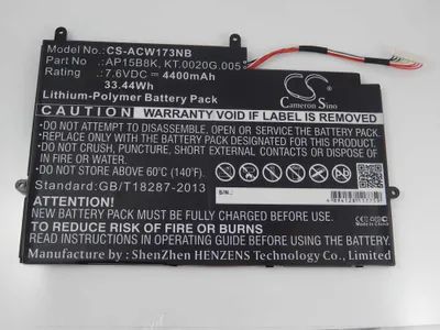 Produktbild von vhbw Akku Ersatz für Acer AP15B8K, KT.0020G.005, AP15B8K (2ICP3/100/107) für Notebook (4400 mAh, 7,6 V, Li-Polymer)