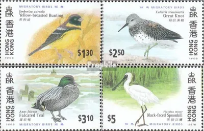 Produktbild von Briefmarken Hongkong 1997 Mi 811-814 (kompl.Ausg.) postfrisch Zugvögel