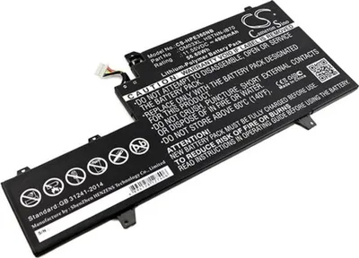 Produktbild von Akku für HP EliteBook x360 1030 G2 usw