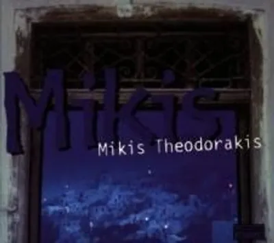 Produktbild von Theodorakis, M: Mikis