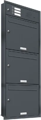 Produktbild von 3er Briefkasten Anlage für Unterputz Montage Klingel RAL 7016 Anthrazit
