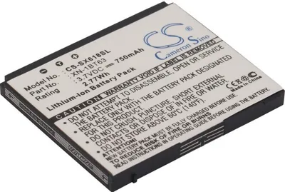 Produktbild von TECHTEK Akku Kompatibel mit [Sharp] SH6110, SH6110C, SH6118, SH6118C Ersetzt XN-1BT63