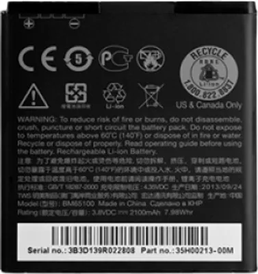 Produktbild von HTC Akku BA S930 für Desire 601,510, 700, 709d, 603h