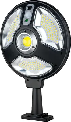 Zdjęcie produktu dla Avizar, zewnętrzna lampa solarna 70 W, obrotowa, z reflektorem, czarna