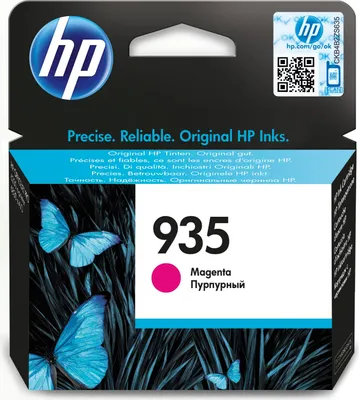 Produktbild von HP 935 - C2P21AE - Inktcartridge / Magenta (4,5 ml)