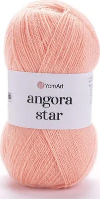 Obrázek produktu pro Yarn Art Angora Star 565 Pletací příze