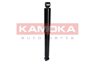 Produktbild von 2x KAMOKA SATZ Gasdruck STOSSDÄMPFER HINTEN
