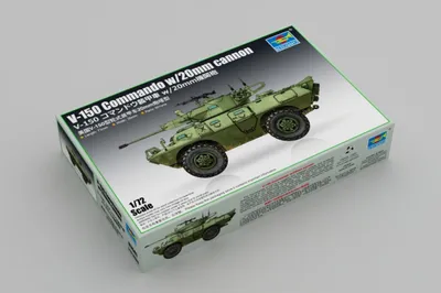 Productafbeelding van V-150 Commando met 20mm kanon / schaal 1:72