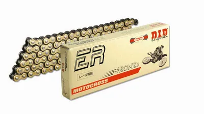 Obrázek produktu pro D.I.D 420NZ3 Řetěz 420