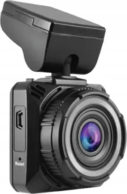 Produktbild von Navitel R600 GPS, Full HD, 1920 x 1080 Pixel, 170°, 30 fps, Schwarz, 5,08 cm (2")