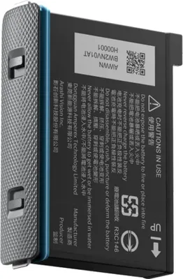 Produktbild von Insta360 - Akumulátor pro X3 - 1800mAh - CINAQBT/A