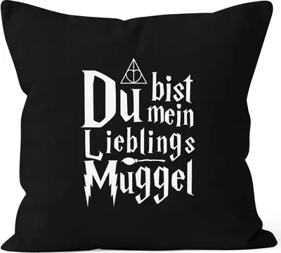 Produktbild von Kissen-Bezug Du bist mein Lieblings-Muggel Valentinstag Geschenk Liebe Spruch Kissen-Hülle Deko-Kissen Baumwolle MoonWorks® schwarz unisize