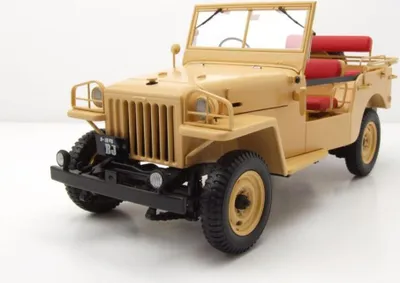 Produktbild von Toyota Land Cruiser BJ beige Modellauto 1:18 Kyosho