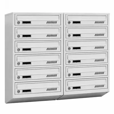 Productafbeelding van Brievenbus voor appartementen met 12 compartimenten, grijs RAL 7035, diepte 20 cm, wandmontage A4