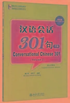 Produktbild von Conversational Chinese 301 (B)