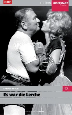 Zdjęcie produktu dla "Lerche", 1 płyta DVD