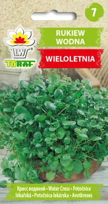 Obrázok produktu pre Zeleninové semienka žerucha, balenie 0,2 g