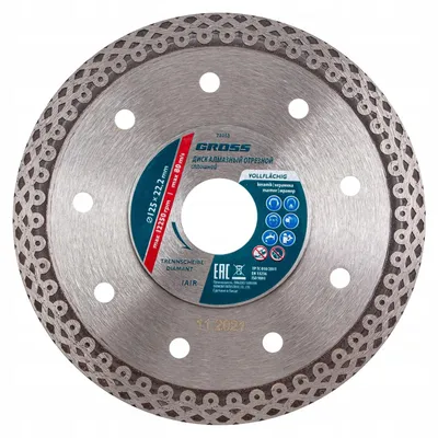 Produktbild von Gross Diamanttrennscheibe für Granit und Stein, 125mm