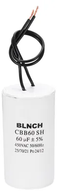 CBB60 Betriebskondensator 60 µF 450 V, 2-Draht, weiß
