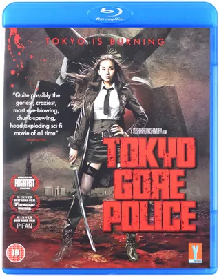 Produktbild von Tokyo Gore Police (nur Originalversion) [BLU-RAY]